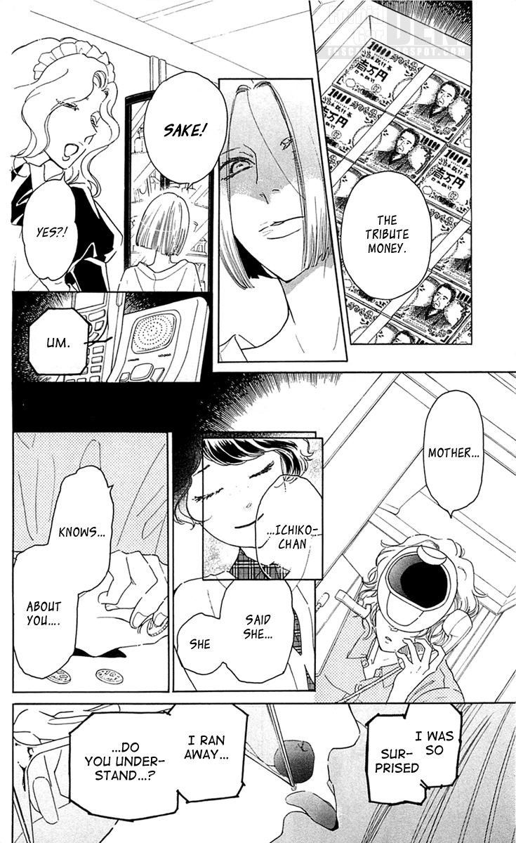 Issho ni Neyou yo Chapter 27 page 4 - Chapter 27