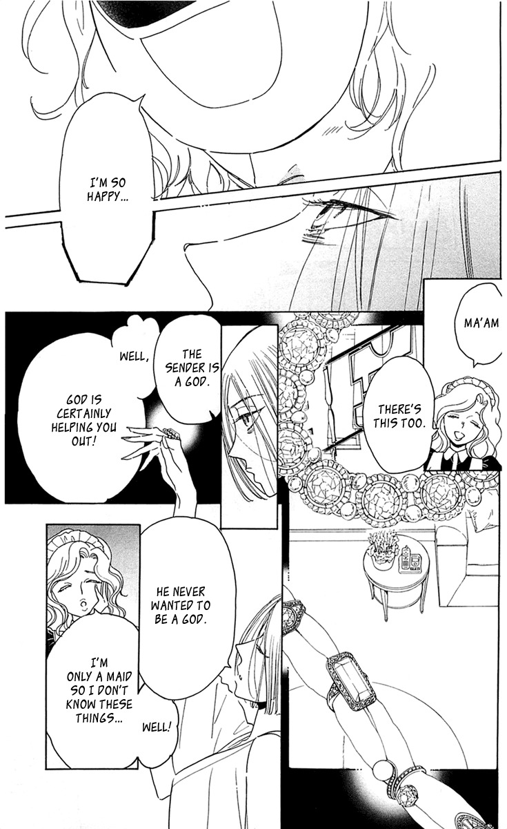 Issho ni Neyou yo Chapter 27 page 5 - Chapter 27