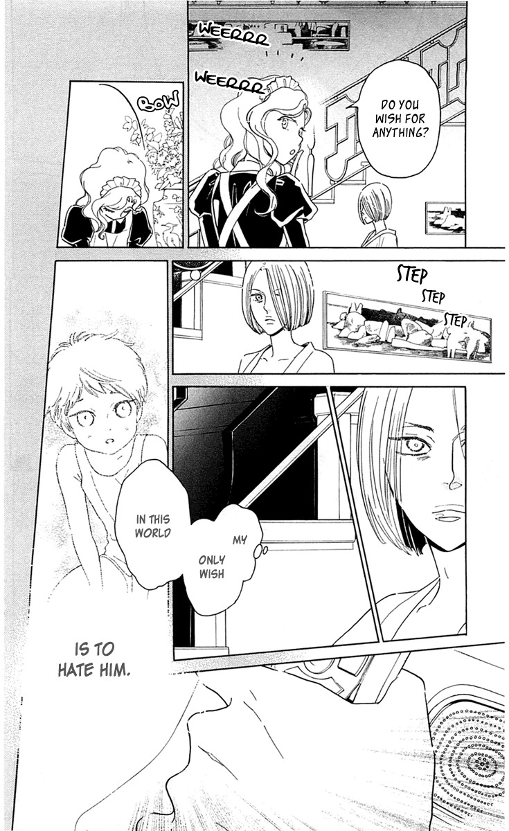 Issho ni Neyou yo Chapter 27 page 6 - Chapter 27