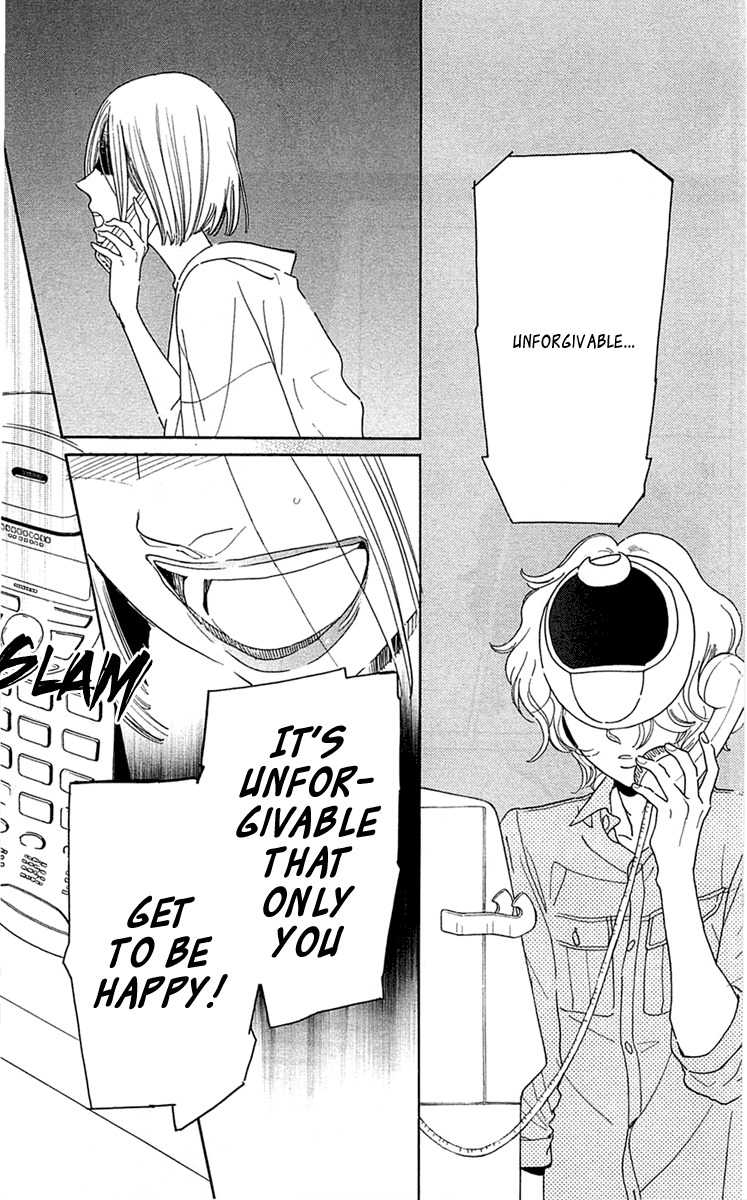 Issho ni Neyou yo Chapter 27 page 7 - Chapter 27