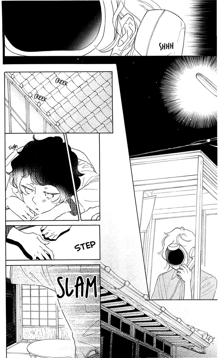 Issho ni Neyou yo Chapter 27 page 8 - Chapter 27