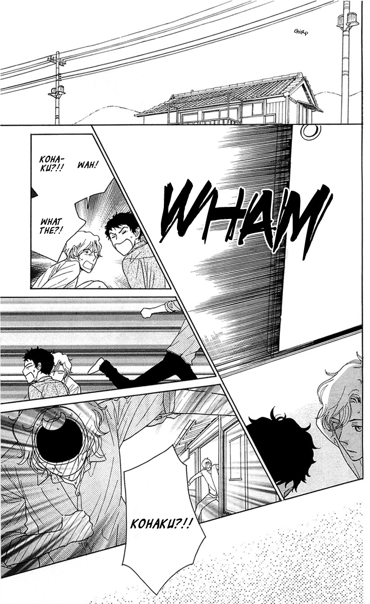 Issho ni Neyou yo Chapter 28 page 11 - Chapter 28