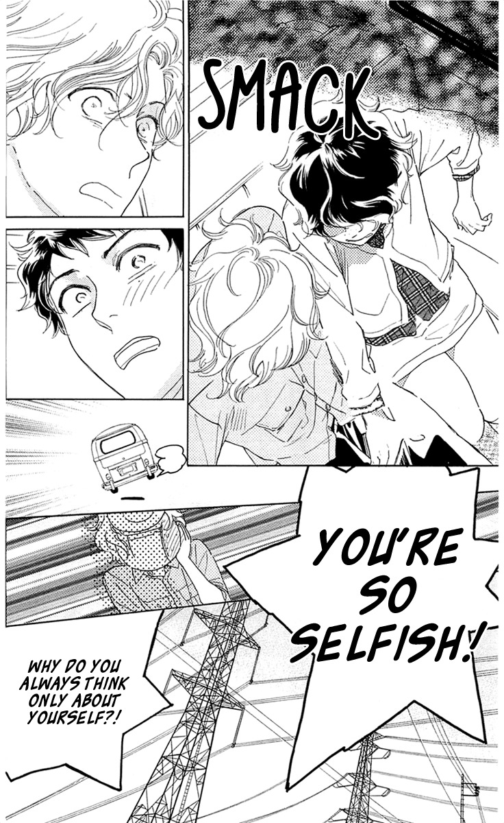 Issho ni Neyou yo Chapter 28 page 16 - Chapter 28