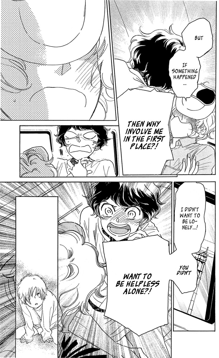 Issho ni Neyou yo Chapter 28 page 17 - Chapter 28