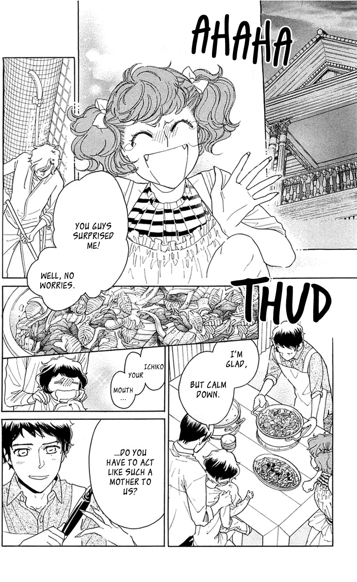 Issho ni Neyou yo Chapter 28 page 22 - Chapter 28