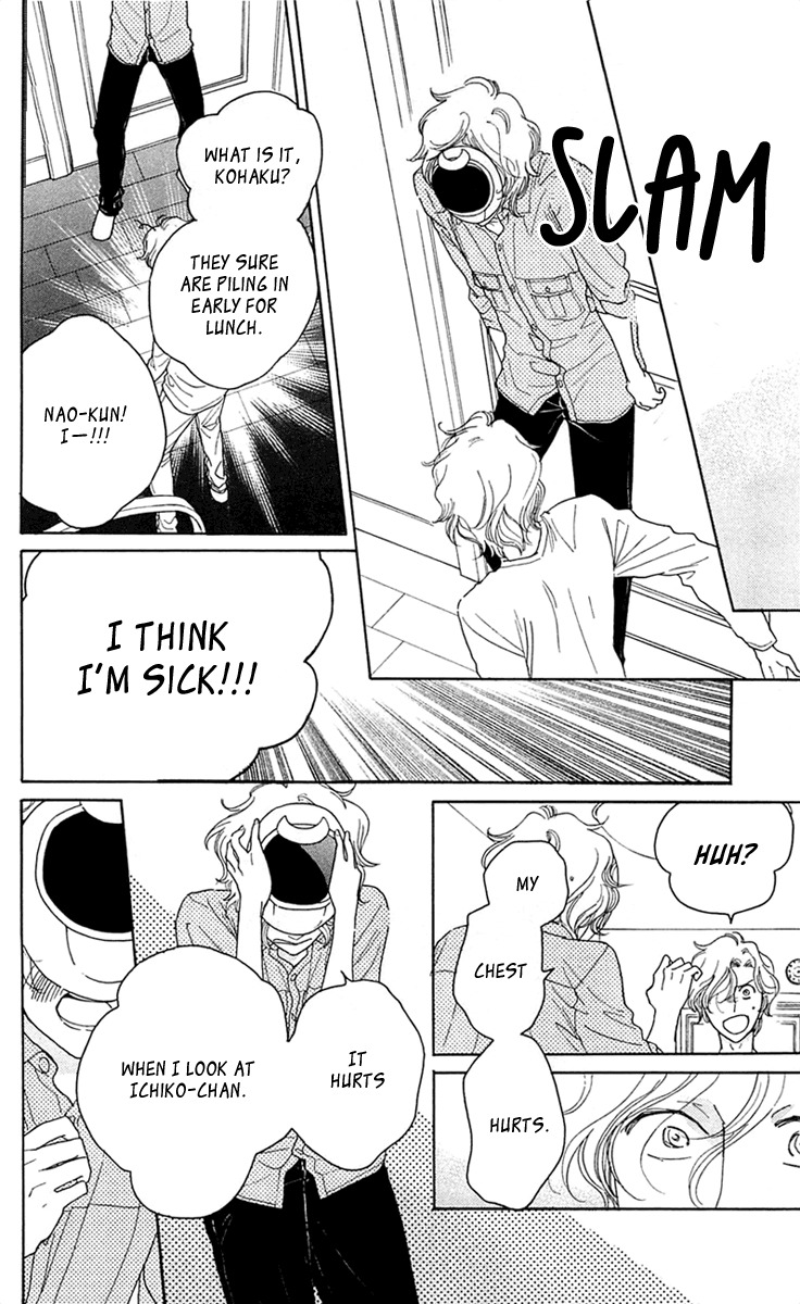 Issho ni Neyou yo Chapter 28 page 26 - Chapter 28