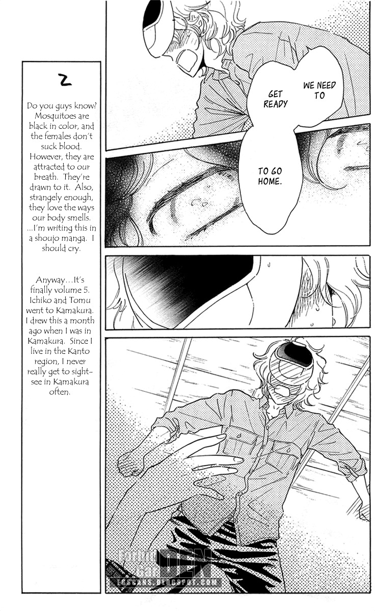 Issho ni Neyou yo Chapter 28 page 9 - Chapter 28