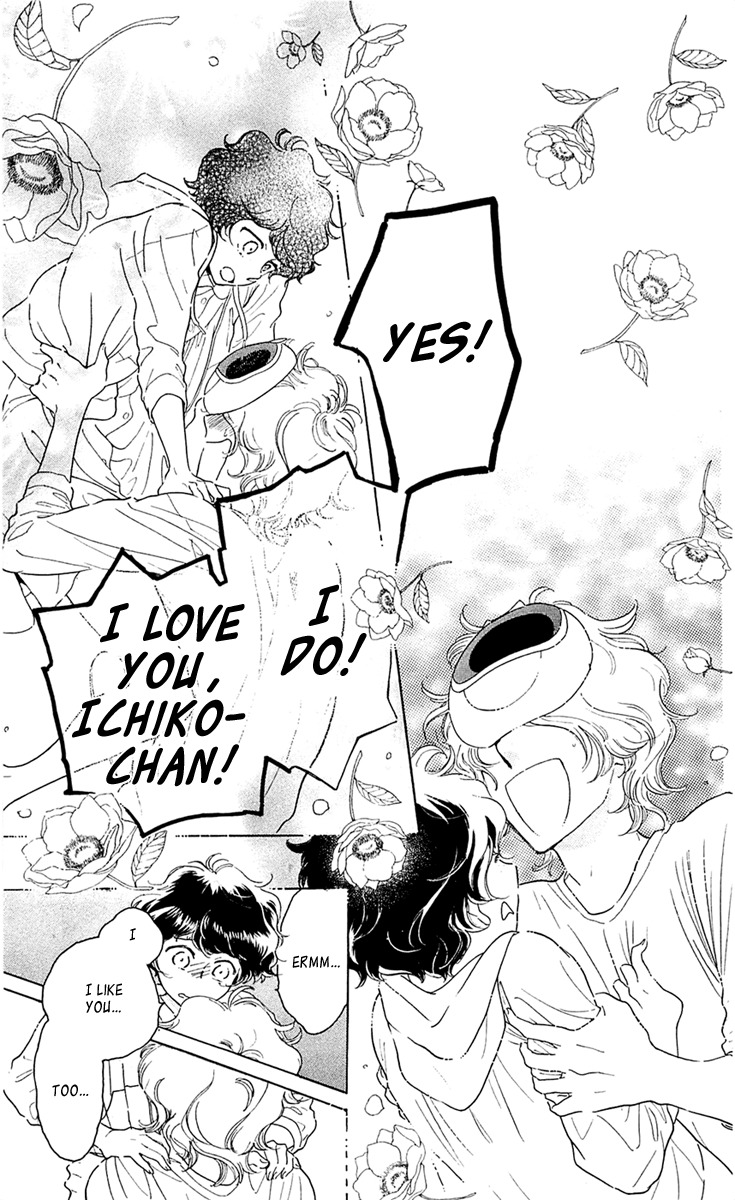 Issho ni Neyou yo Chapter 29 page 11 - Chapter 29