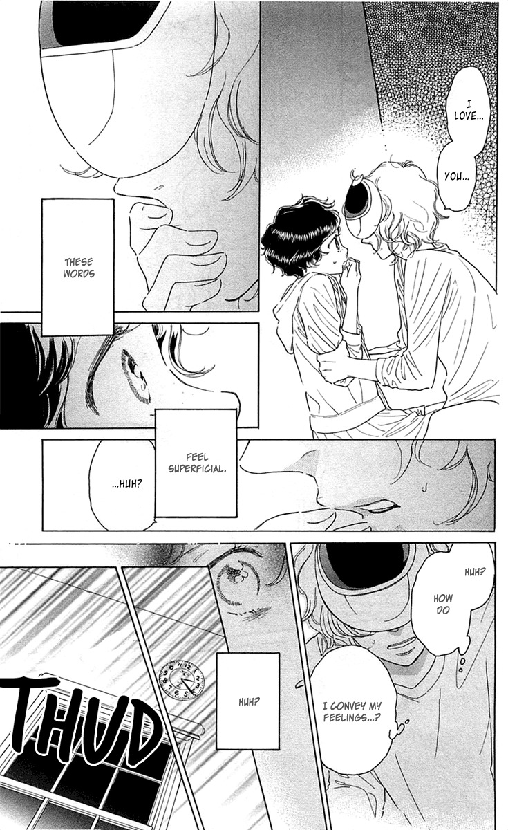 Issho ni Neyou yo Chapter 29 page 13 - Chapter 29
