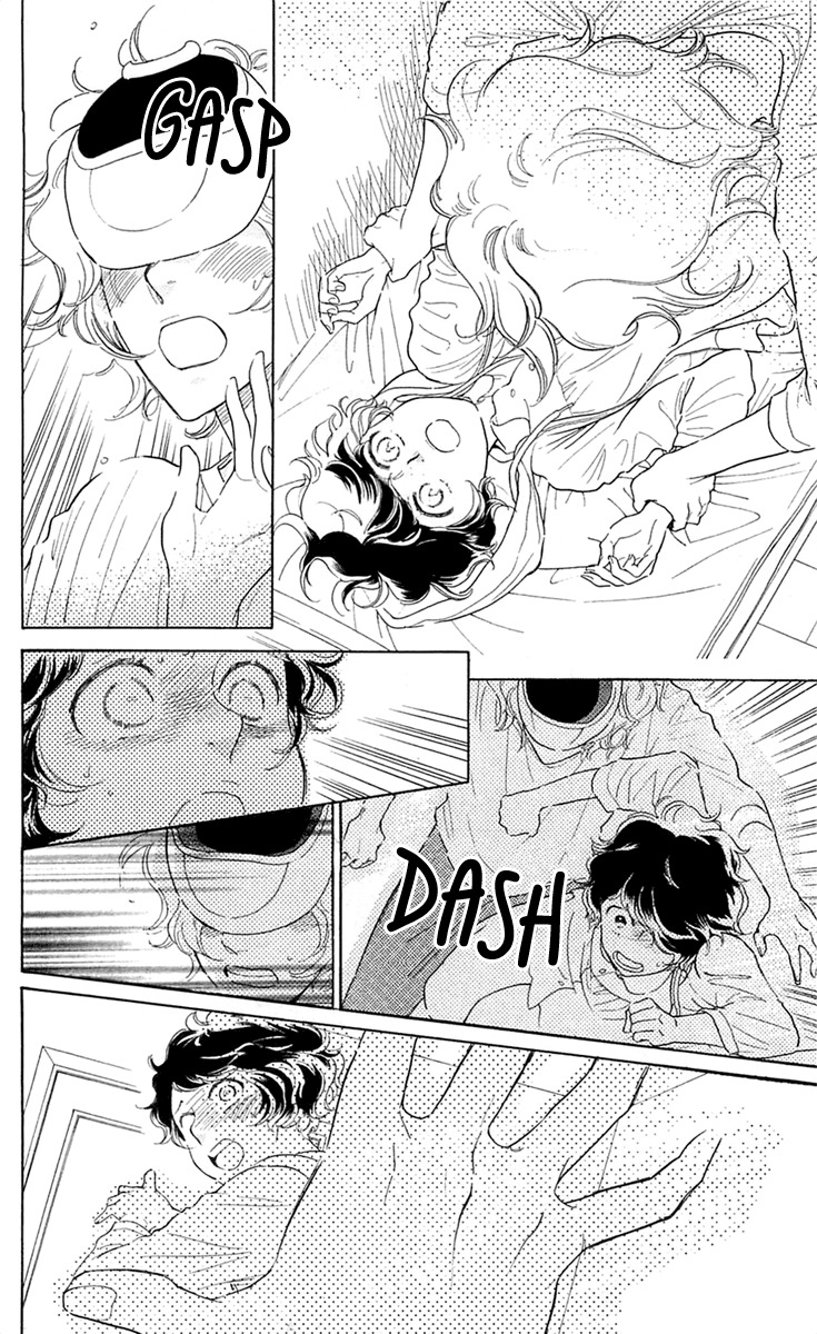 Issho ni Neyou yo Chapter 29 page 14 - Chapter 29