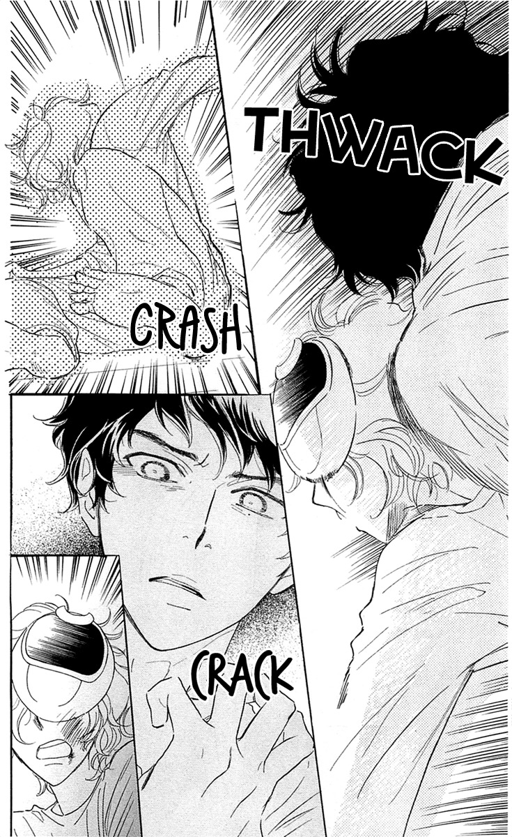 Issho ni Neyou yo Chapter 29 page 16 - Chapter 29