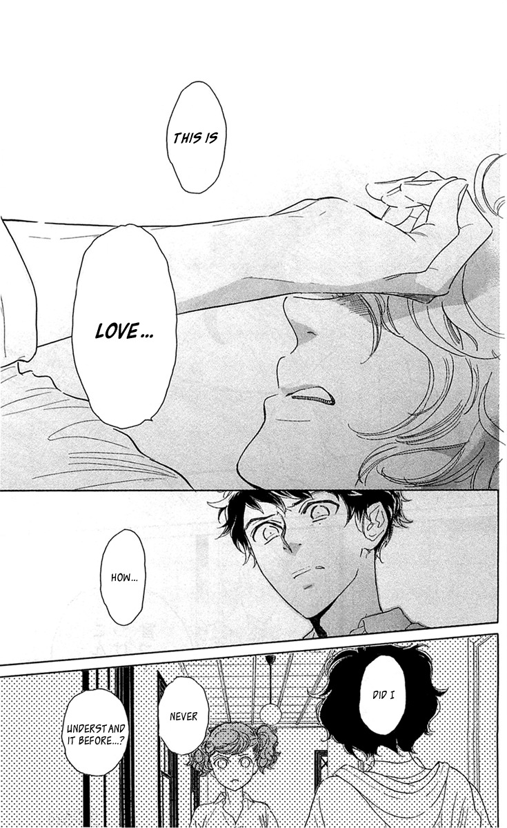 Issho ni Neyou yo Chapter 29 page 19 - Chapter 29