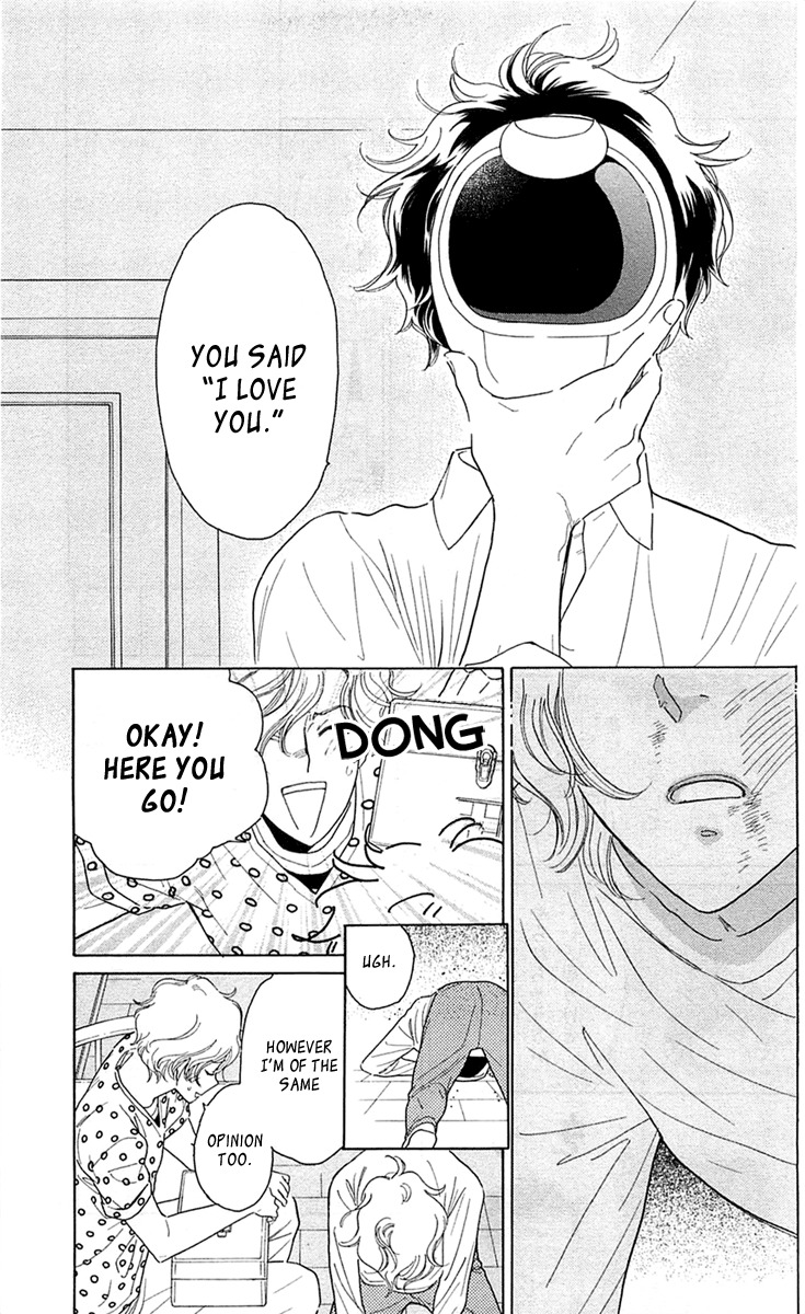 Issho ni Neyou yo Chapter 29 page 21 - Chapter 29