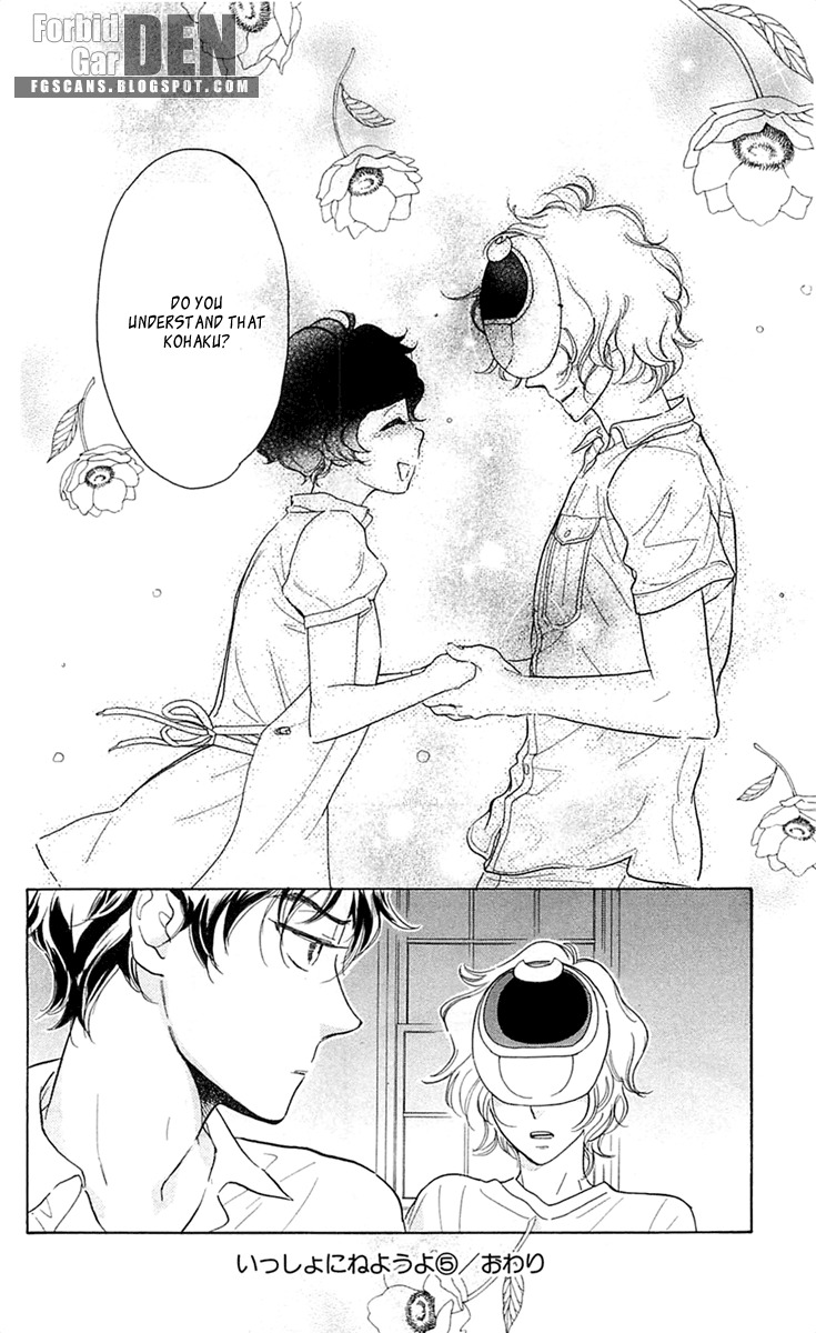 Issho ni Neyou yo Chapter 29 page 30 - Chapter 29