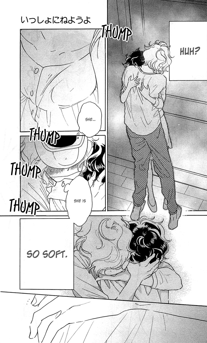 Issho ni Neyou yo Chapter 29 page 5 - Chapter 29