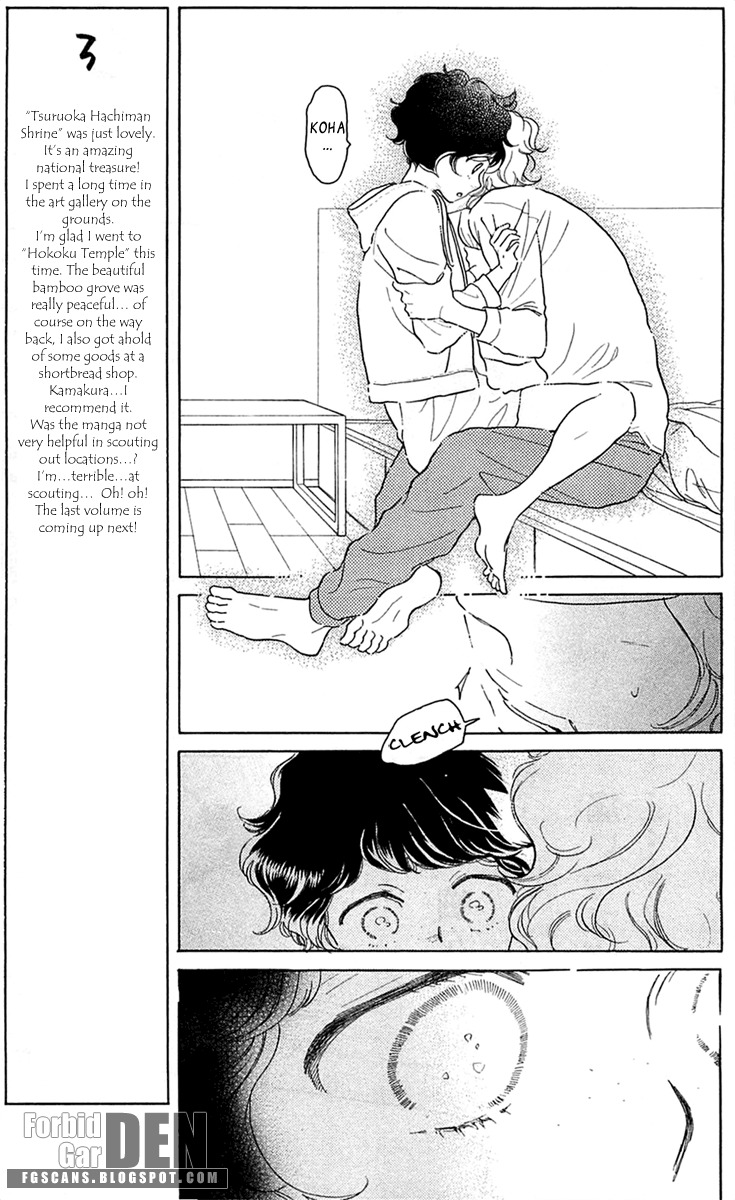 Issho ni Neyou yo Chapter 29 page 7 - Chapter 29