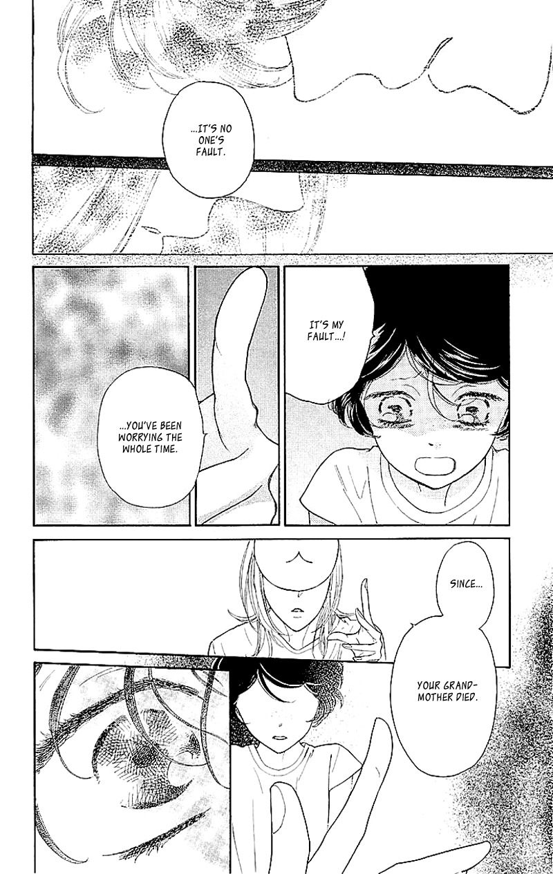 Issho ni Neyou yo Chapter 3 page 10 - Chapter 3