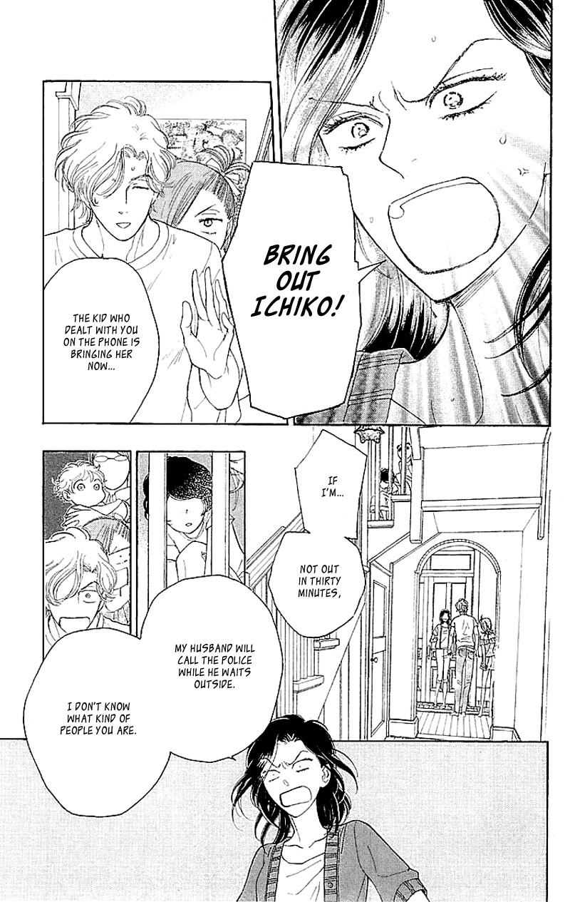 Issho ni Neyou yo Chapter 3 page 13 - Chapter 3