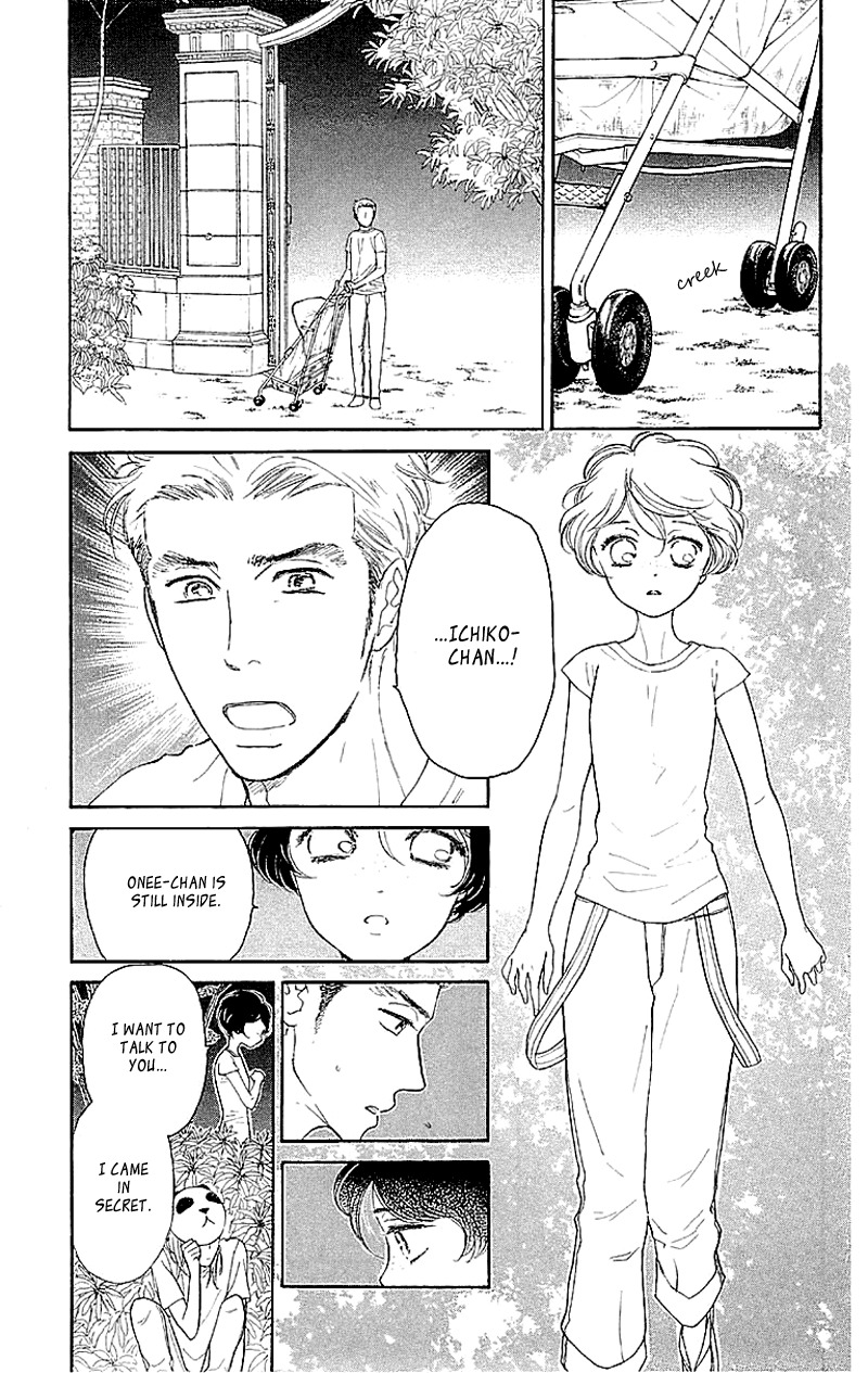 Issho ni Neyou yo Chapter 3 page 15 - Chapter 3