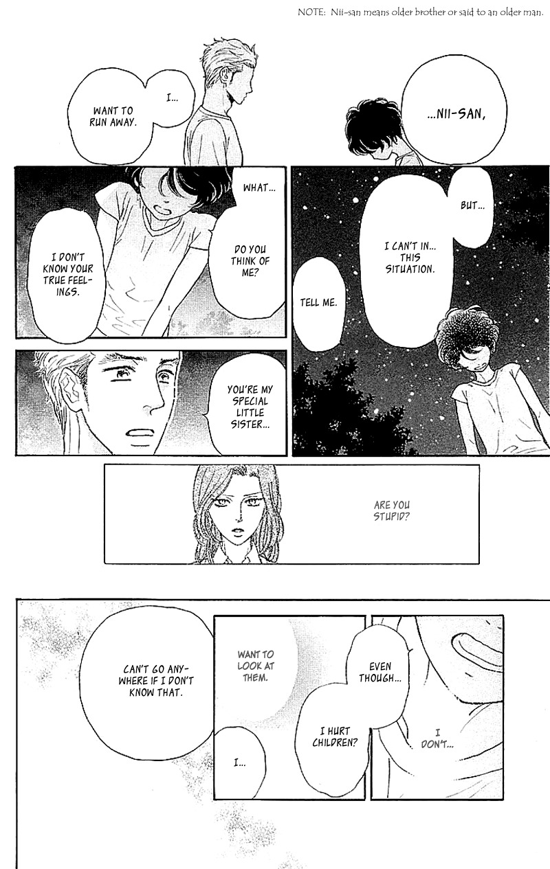 Issho ni Neyou yo Chapter 3 page 16 - Chapter 3