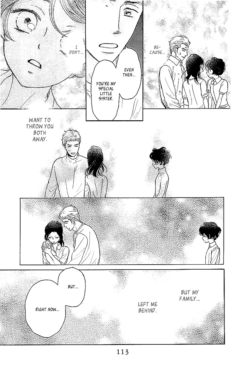 Issho ni Neyou yo Chapter 3 page 17 - Chapter 3