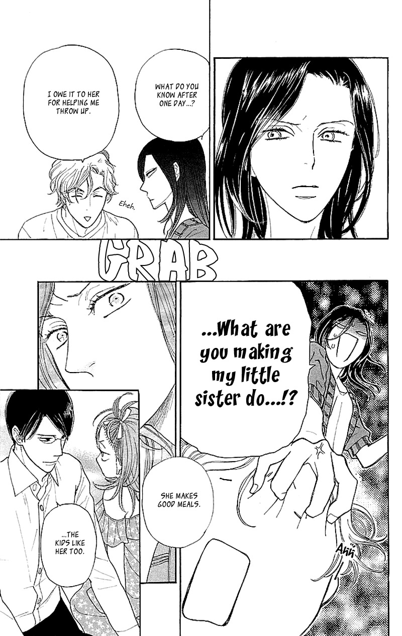 Issho ni Neyou yo Chapter 3 page 19 - Chapter 3