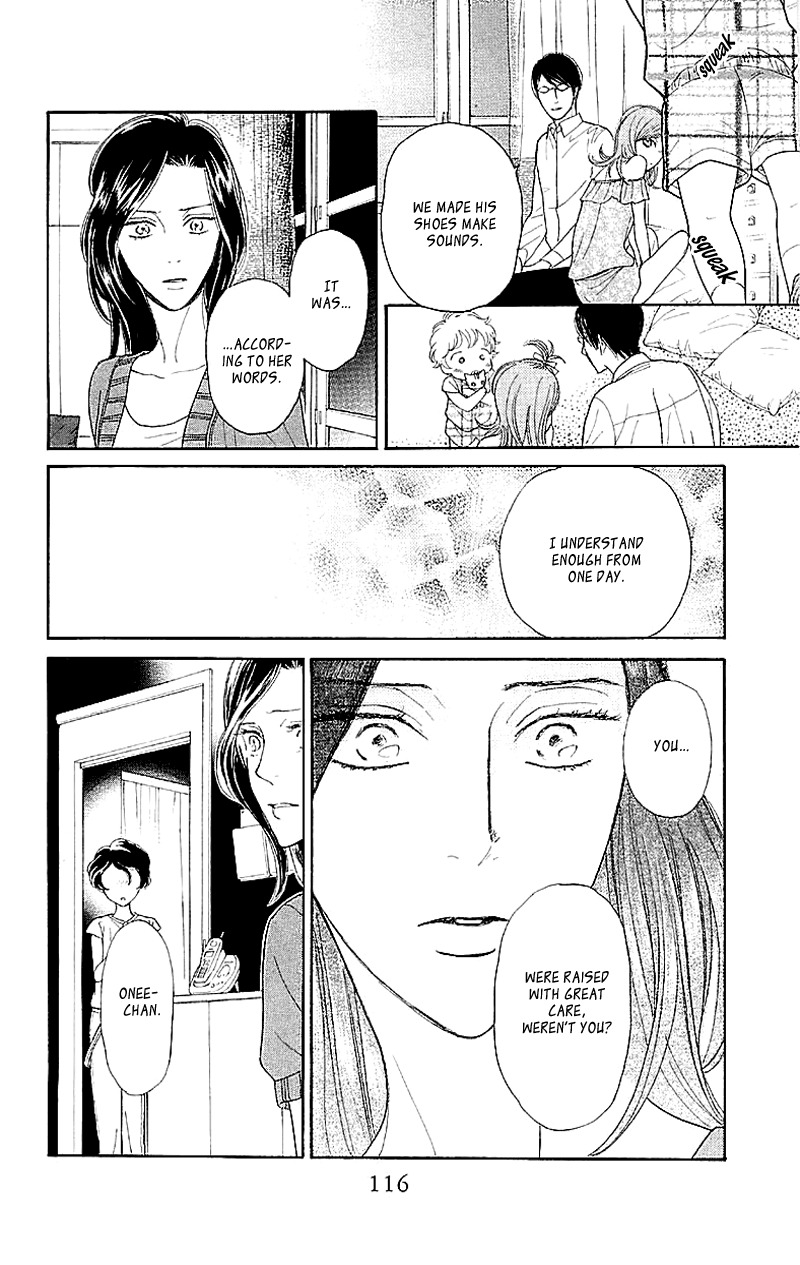 Issho ni Neyou yo Chapter 3 page 20 - Chapter 3