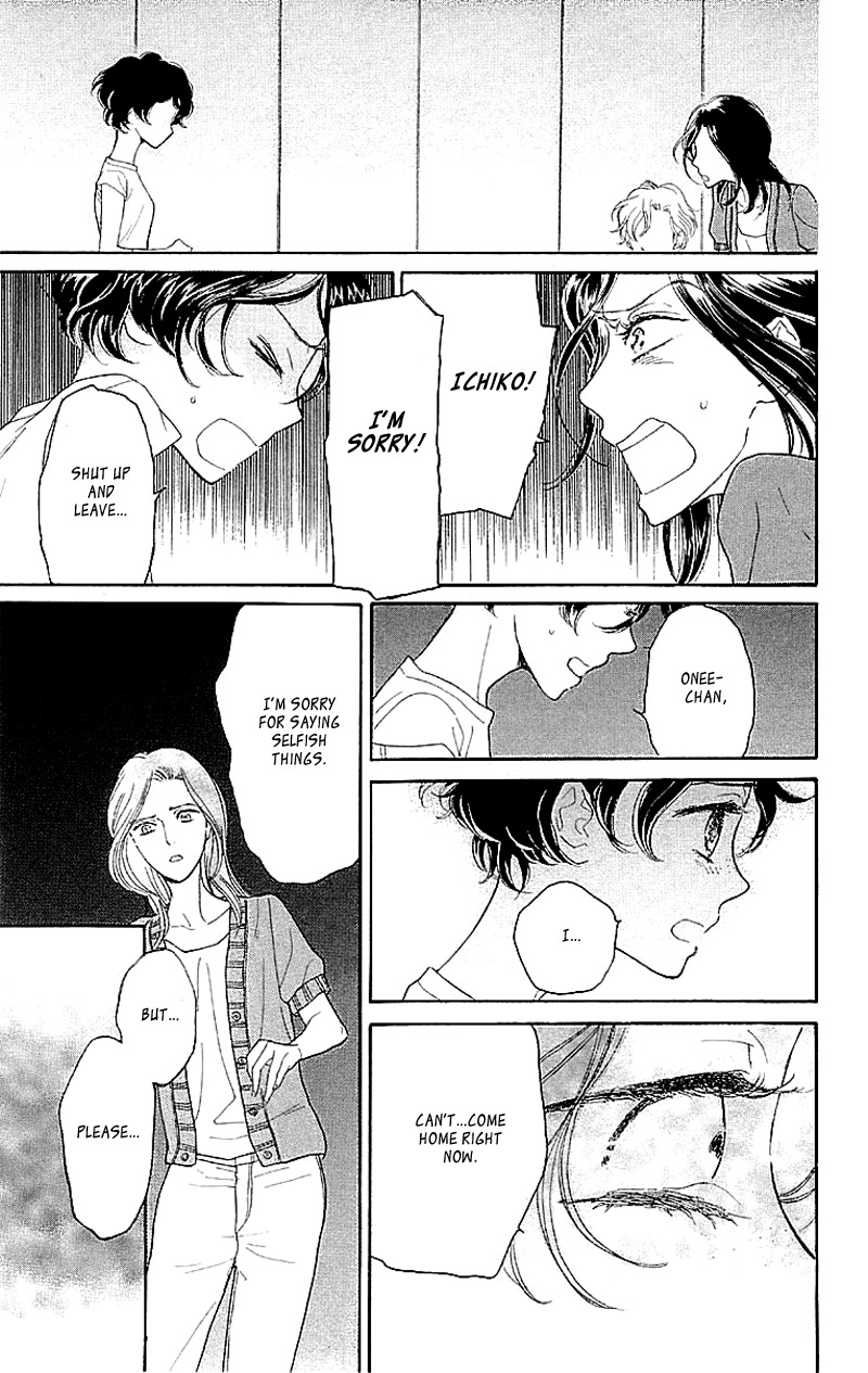 Issho ni Neyou yo Chapter 3 page 21 - Chapter 3