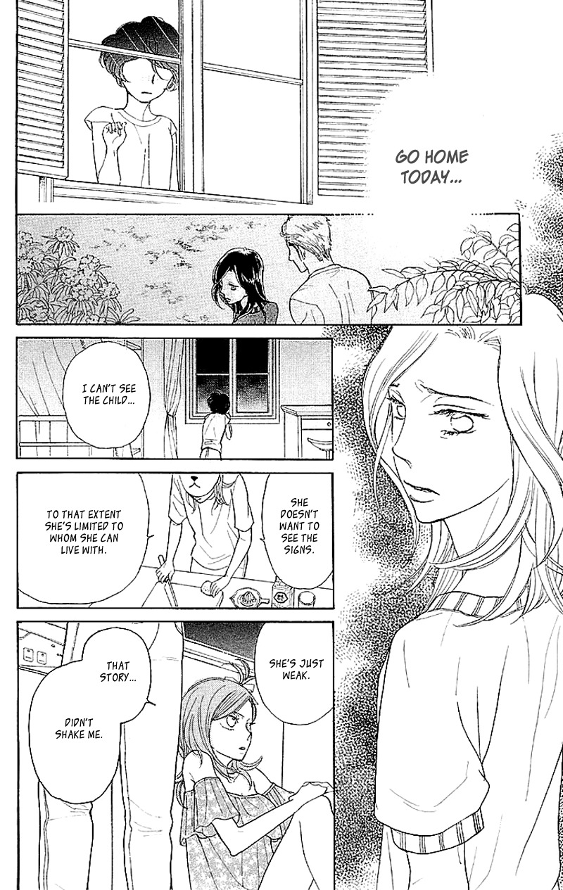 Issho ni Neyou yo Chapter 3 page 22 - Chapter 3