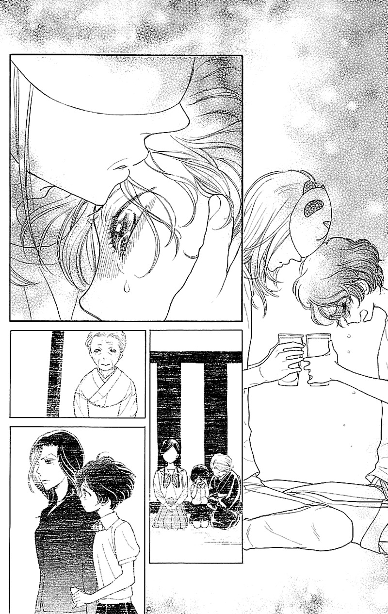 Issho ni Neyou yo Chapter 3 page 28 - Chapter 3