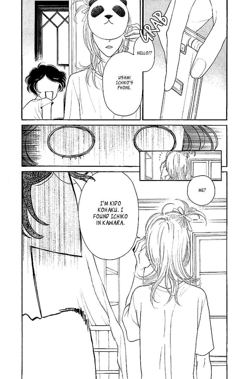 Issho ni Neyou yo Chapter 3 page 3 - Chapter 3