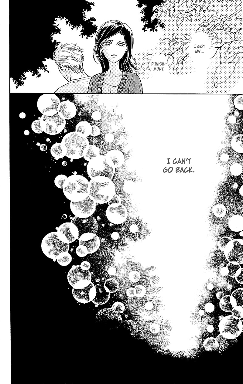 Issho ni Neyou yo Chapter 3 page 30 - Chapter 3
