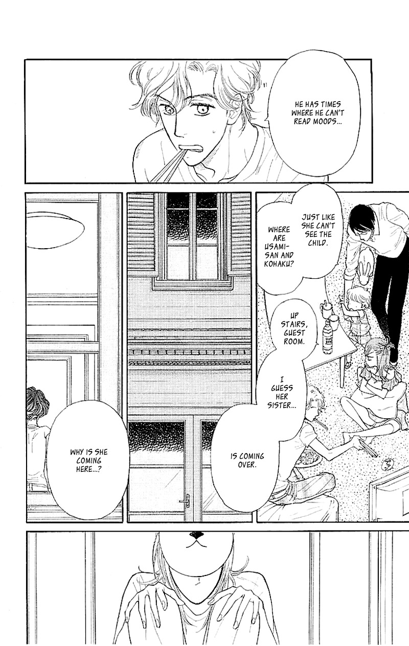 Issho ni Neyou yo Chapter 3 page 4 - Chapter 3