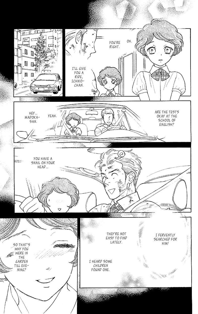 Issho ni Neyou yo Chapter 3 page 7 - Chapter 3