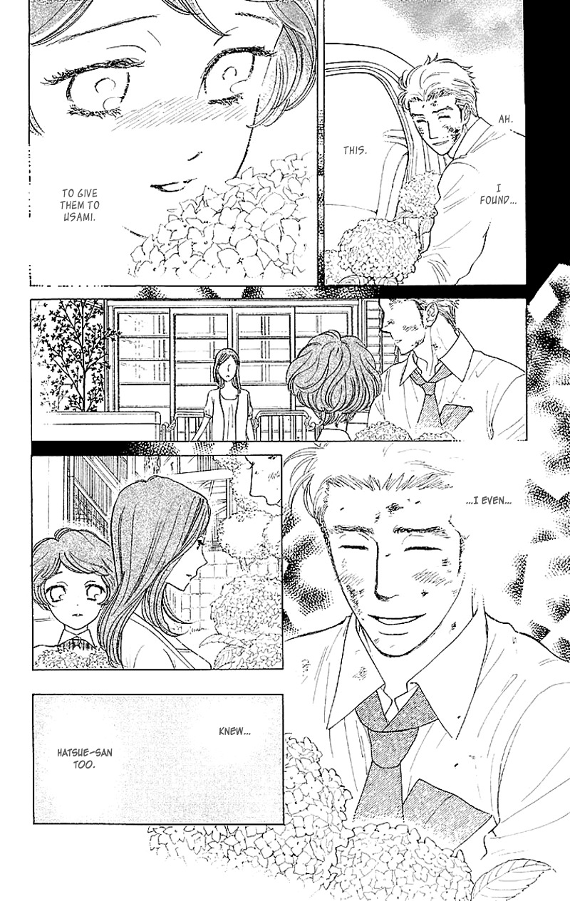 Issho ni Neyou yo Chapter 3 page 8 - Chapter 3