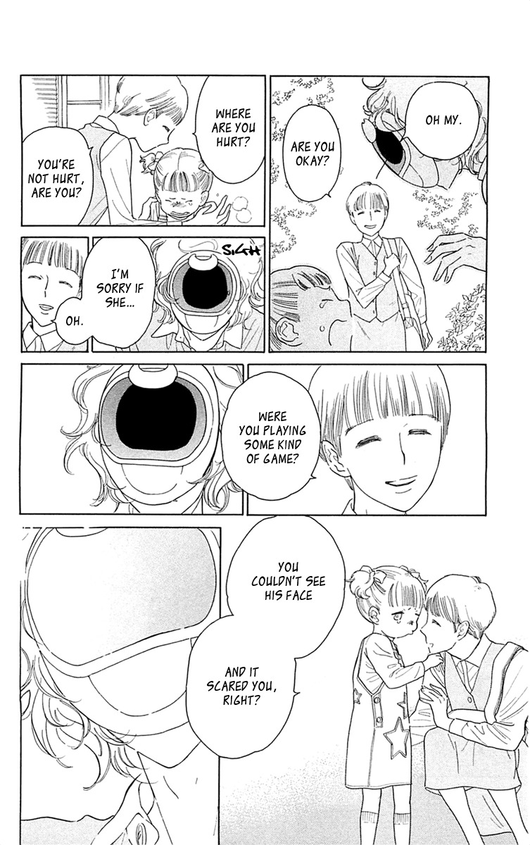 Issho ni Neyou yo Chapter 30 page 12 - Chapter 30