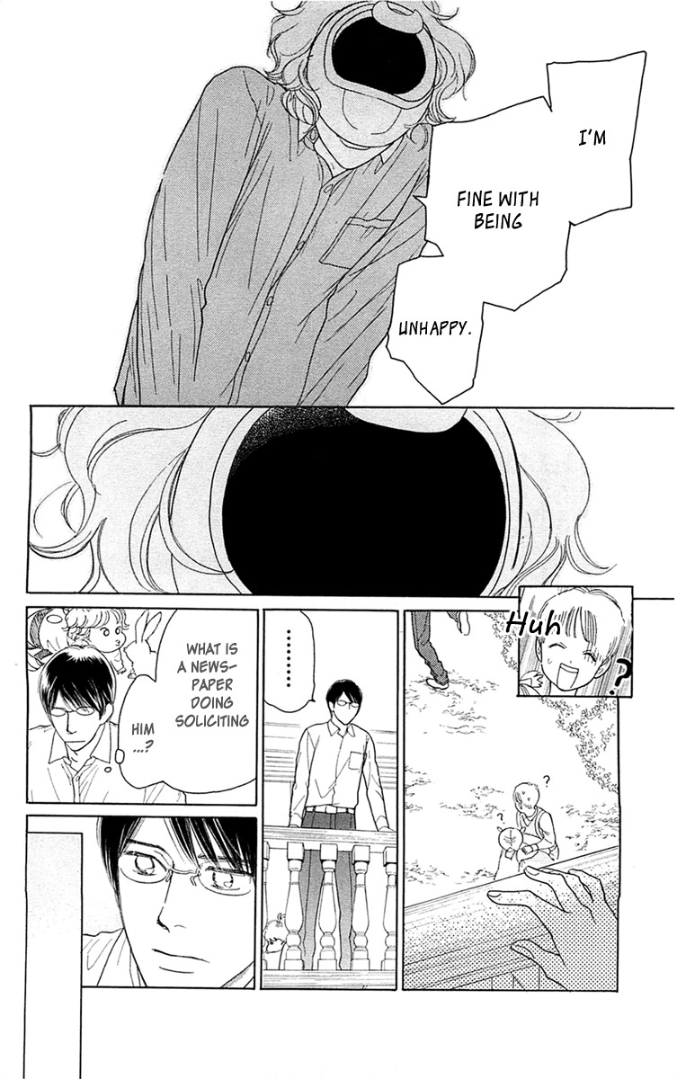 Issho ni Neyou yo Chapter 30 page 14 - Chapter 30