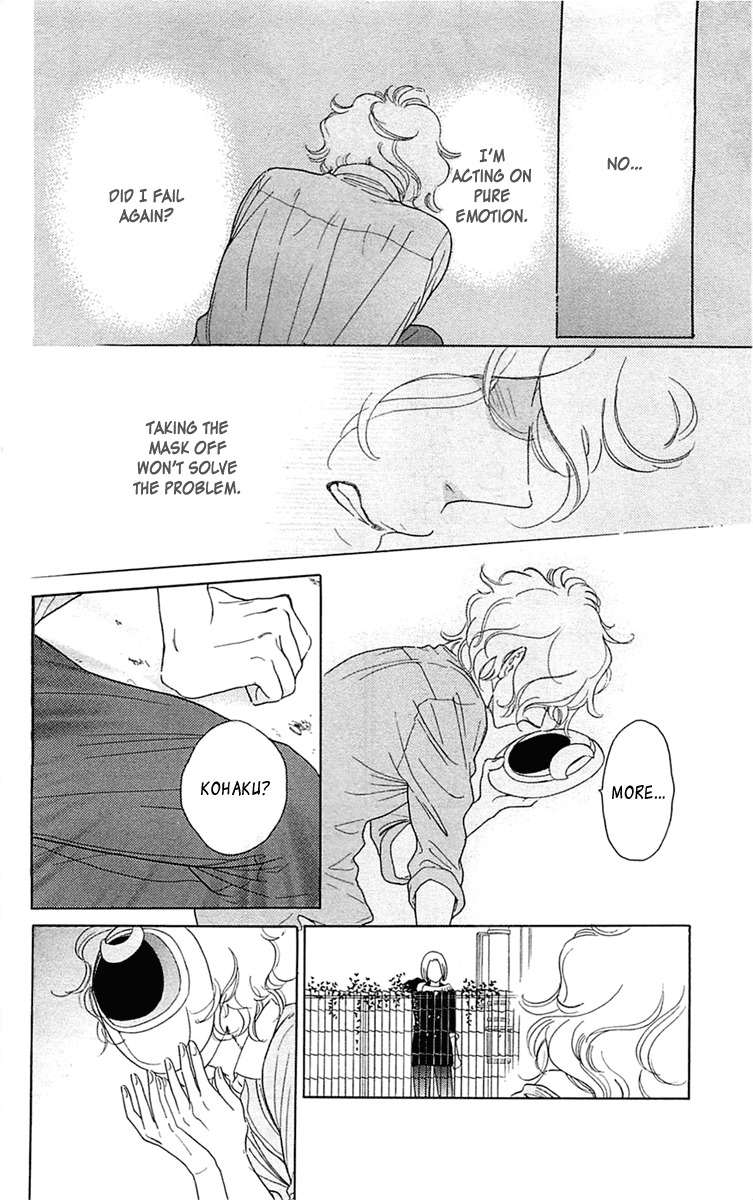 Issho ni Neyou yo Chapter 30 page 18 - Chapter 30