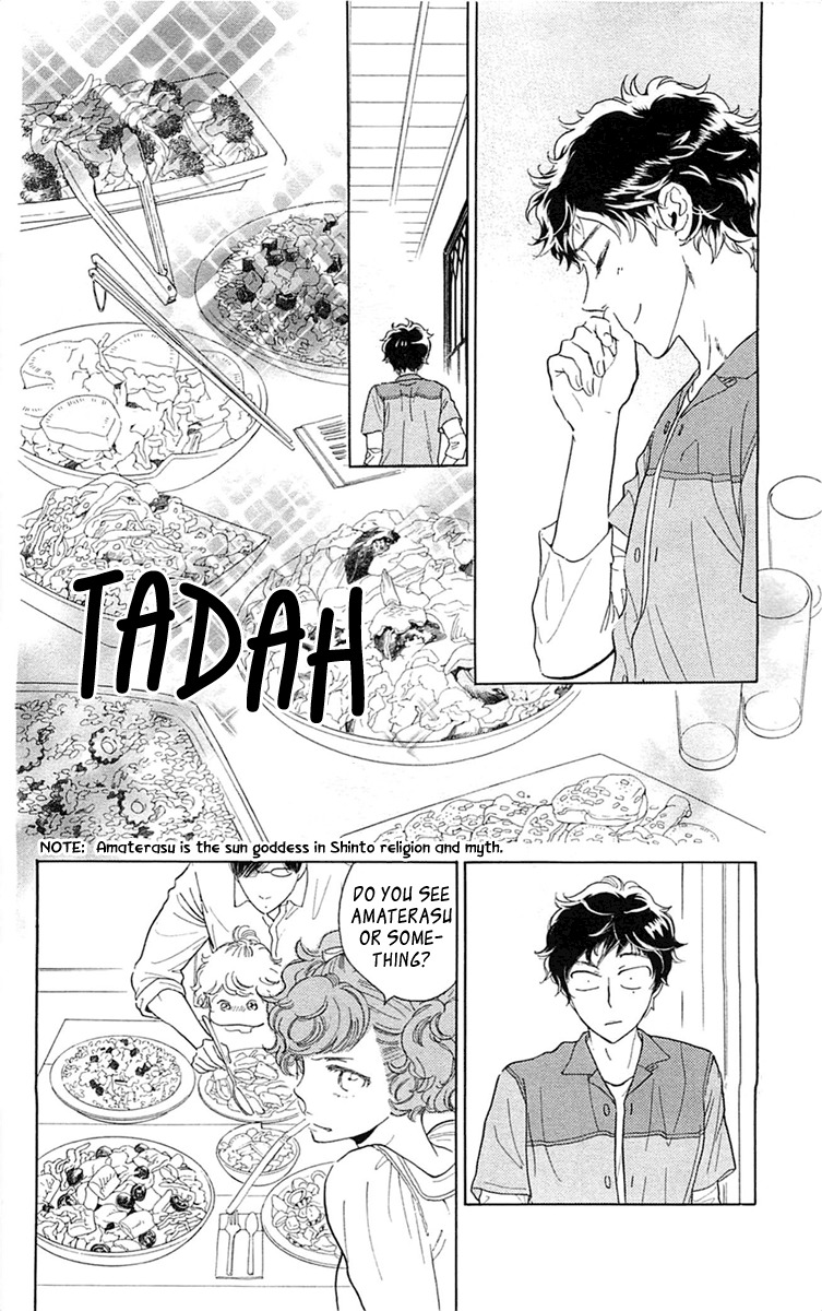 Issho ni Neyou yo Chapter 30 page 22 - Chapter 30