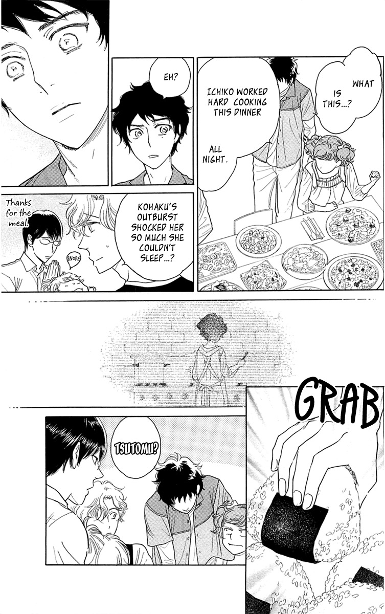Issho ni Neyou yo Chapter 30 page 23 - Chapter 30