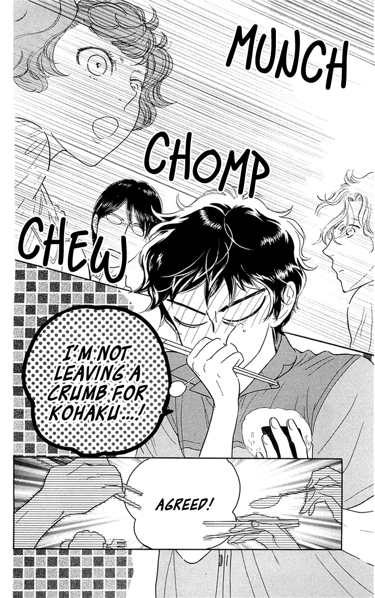 Issho ni Neyou yo Chapter 30 page 24 - Chapter 30