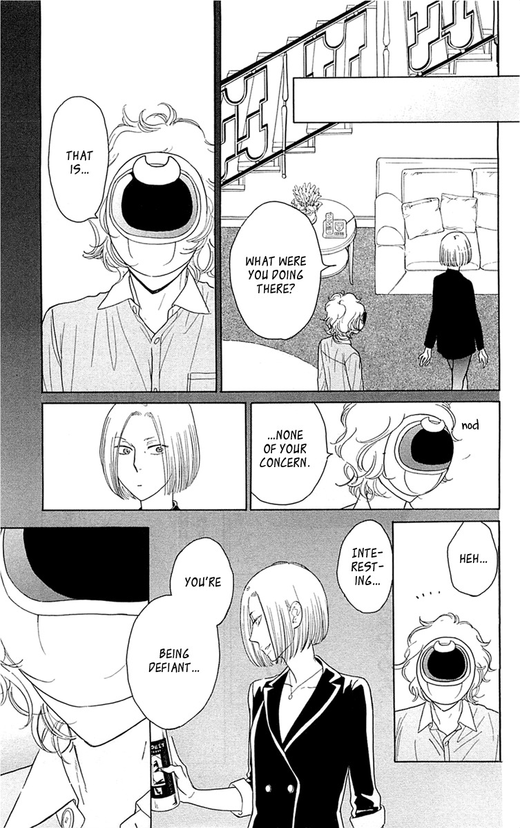 Issho ni Neyou yo Chapter 30 page 27 - Chapter 30
