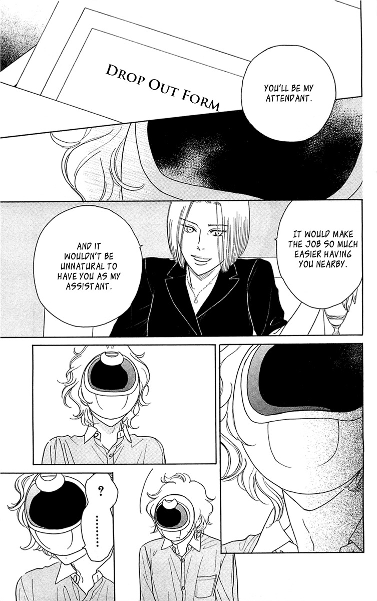 Issho ni Neyou yo Chapter 30 page 29 - Chapter 30