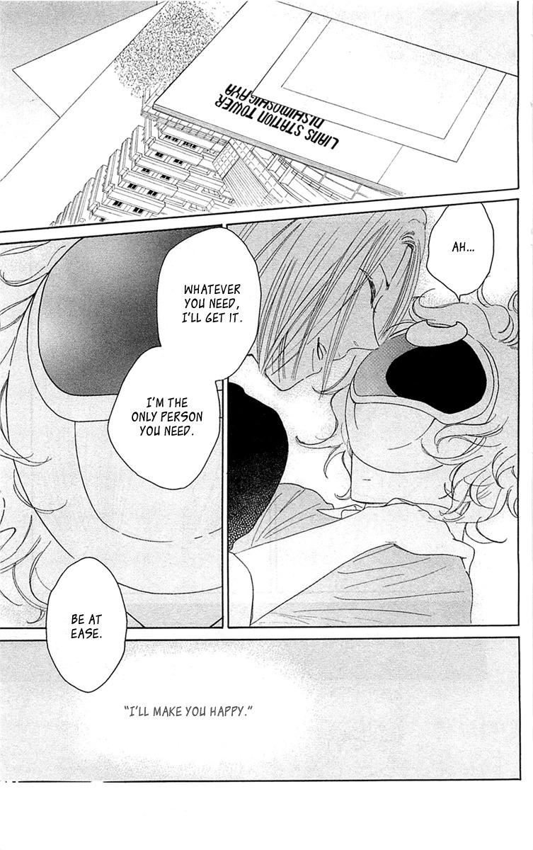Issho ni Neyou yo Chapter 30 page 31 - Chapter 30