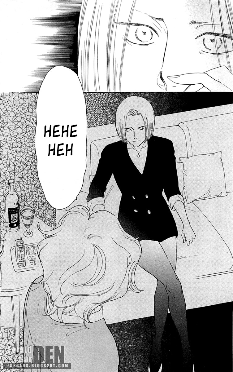 Issho ni Neyou yo Chapter 30 page 34 - Chapter 30