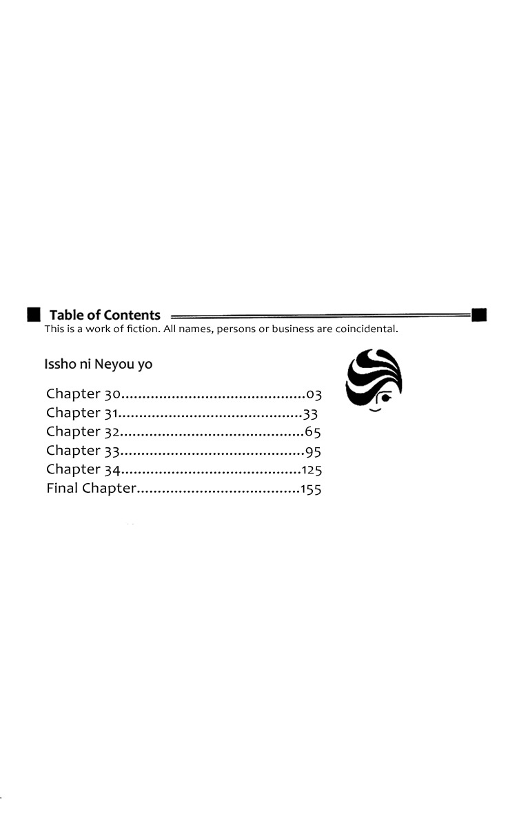 Issho ni Neyou yo Chapter 30 page 4 - Chapter 30