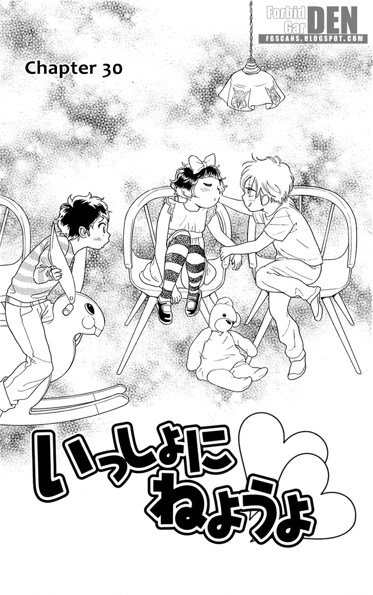 Issho ni Neyou yo Chapter 30 page 5 - Chapter 30