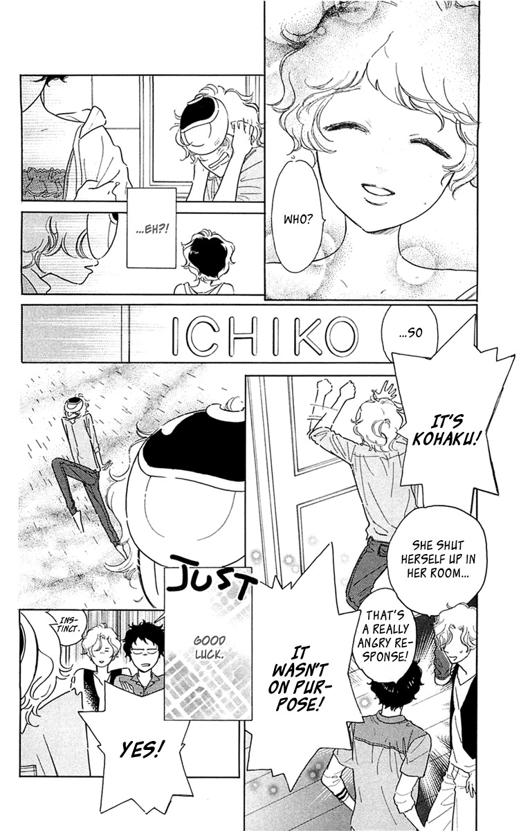 Issho ni Neyou yo Chapter 30 page 8 - Chapter 30