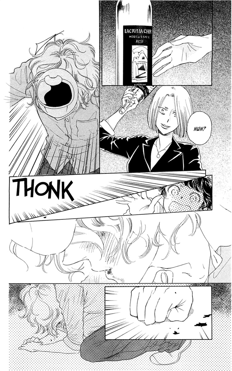 Issho ni Neyou yo Chapter 31 page 12 - Chapter 31