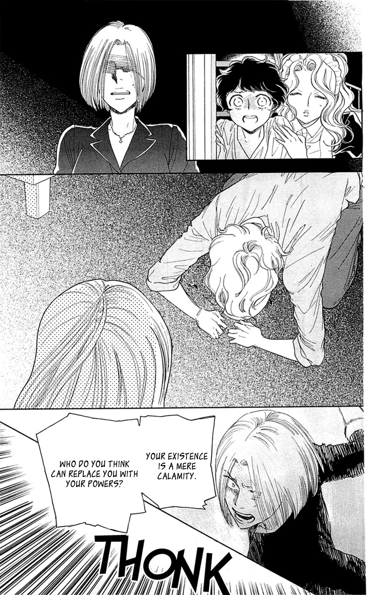 Issho ni Neyou yo Chapter 31 page 13 - Chapter 31